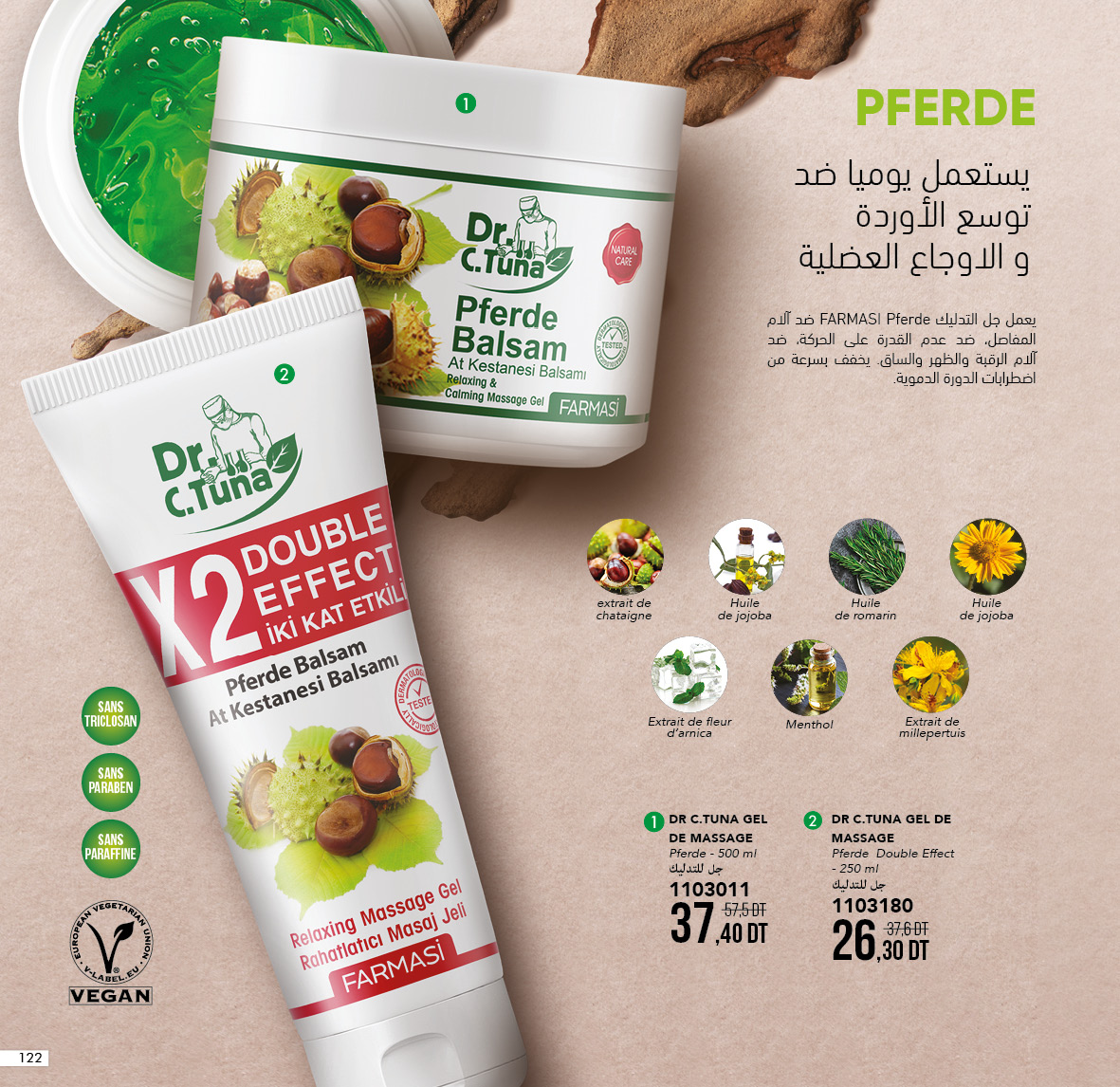 catalogue farmasi fevrier 2022 N1.page 122