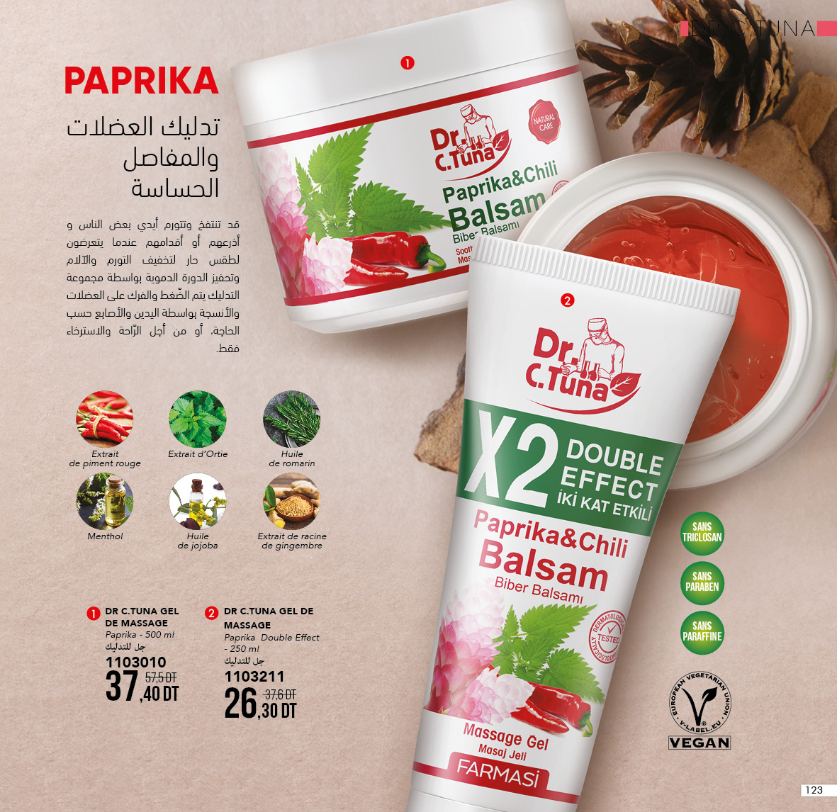 catalogue farmasi fevrier 2022 N1.page 123