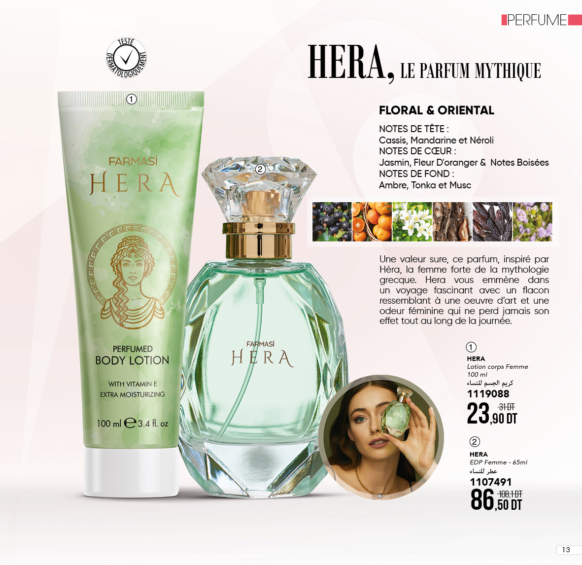catalogue farmasi fevrier 2022 N1.page 13