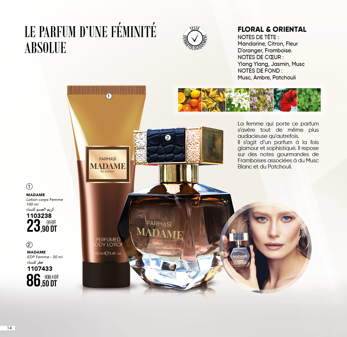 catalogue farmasi fevrier 2022 N1.page 14