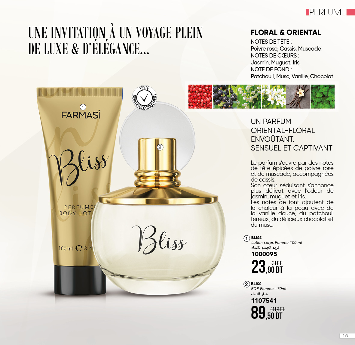 catalogue farmasi fevrier 2022 N1.page 15