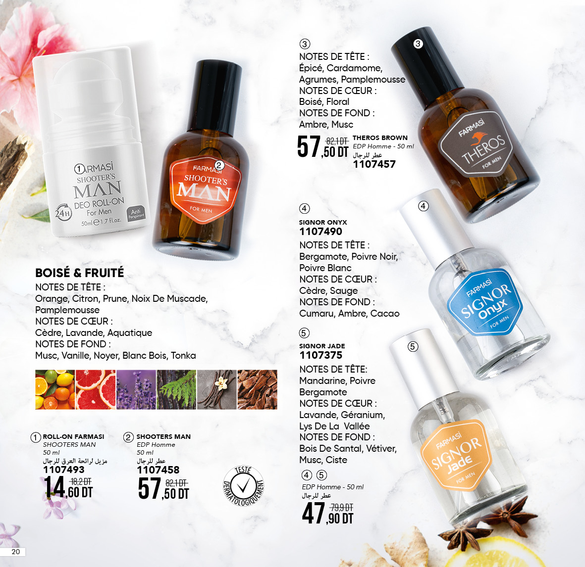 catalogue farmasi fevrier 2022 N1.page 20