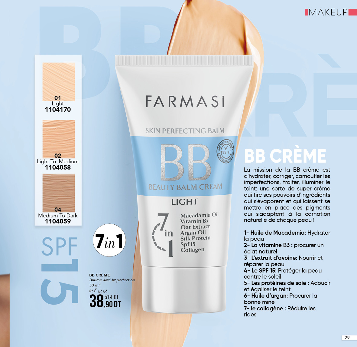 catalogue farmasi fevrier 2022 N1.page 29