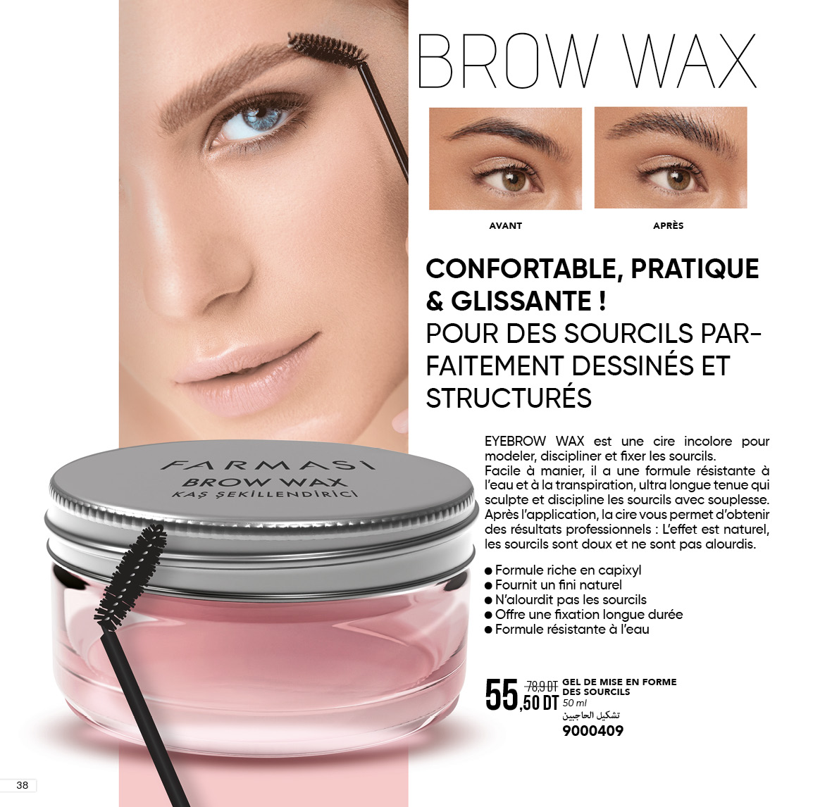 catalogue farmasi fevrier 2022 N1.page 38