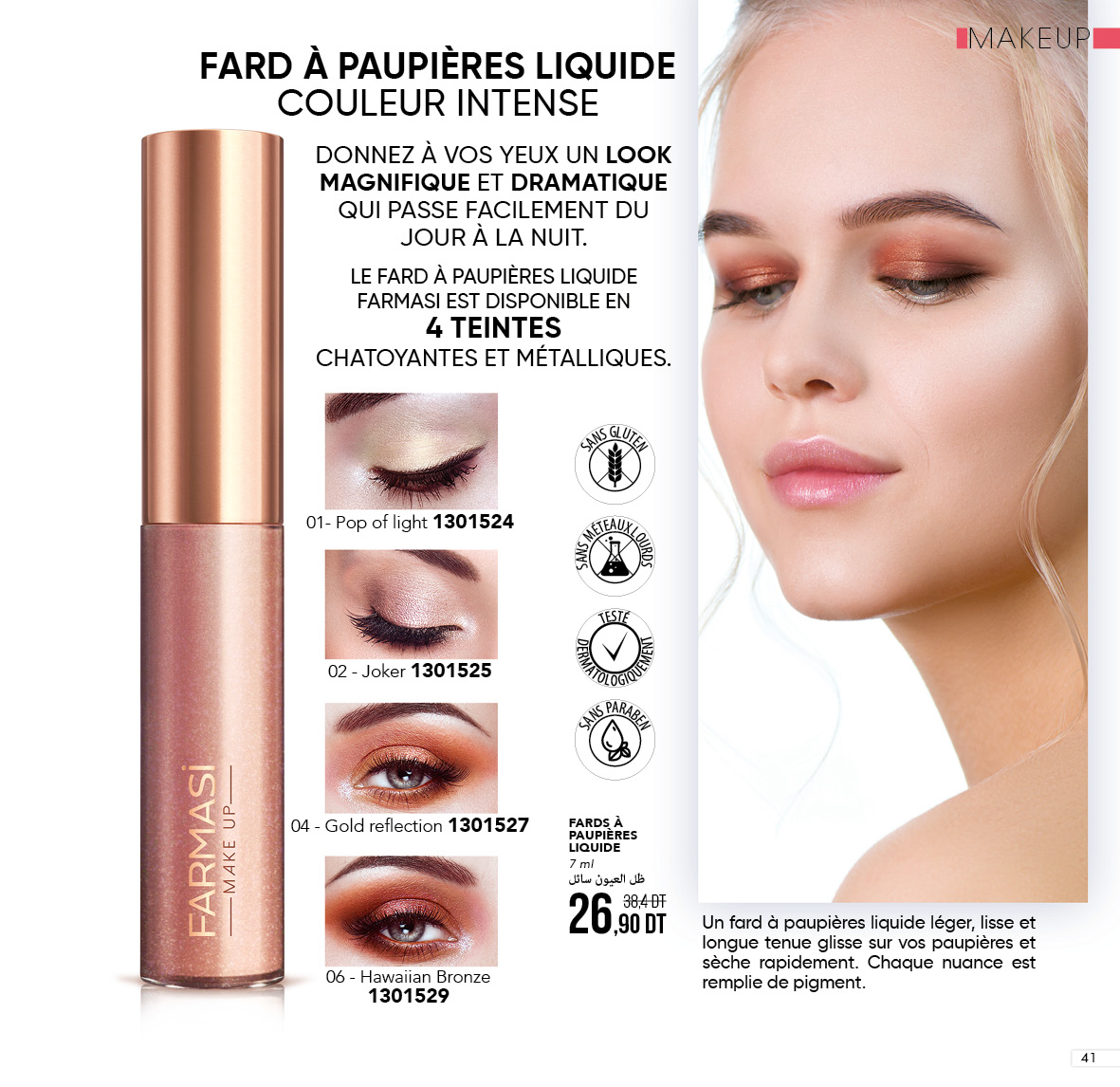 catalogue farmasi fevrier 2022 N1.page 41