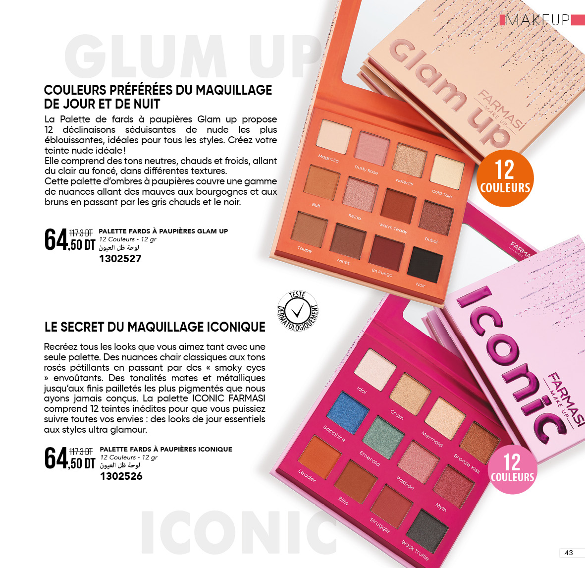 catalogue farmasi fevrier 2022 N1.page 43
