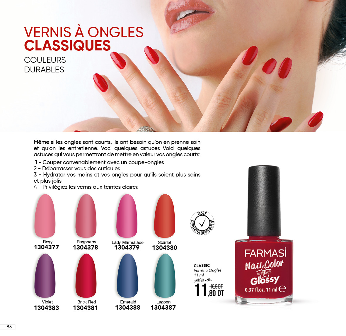 catalogue farmasi fevrier 2022 N1.page 56