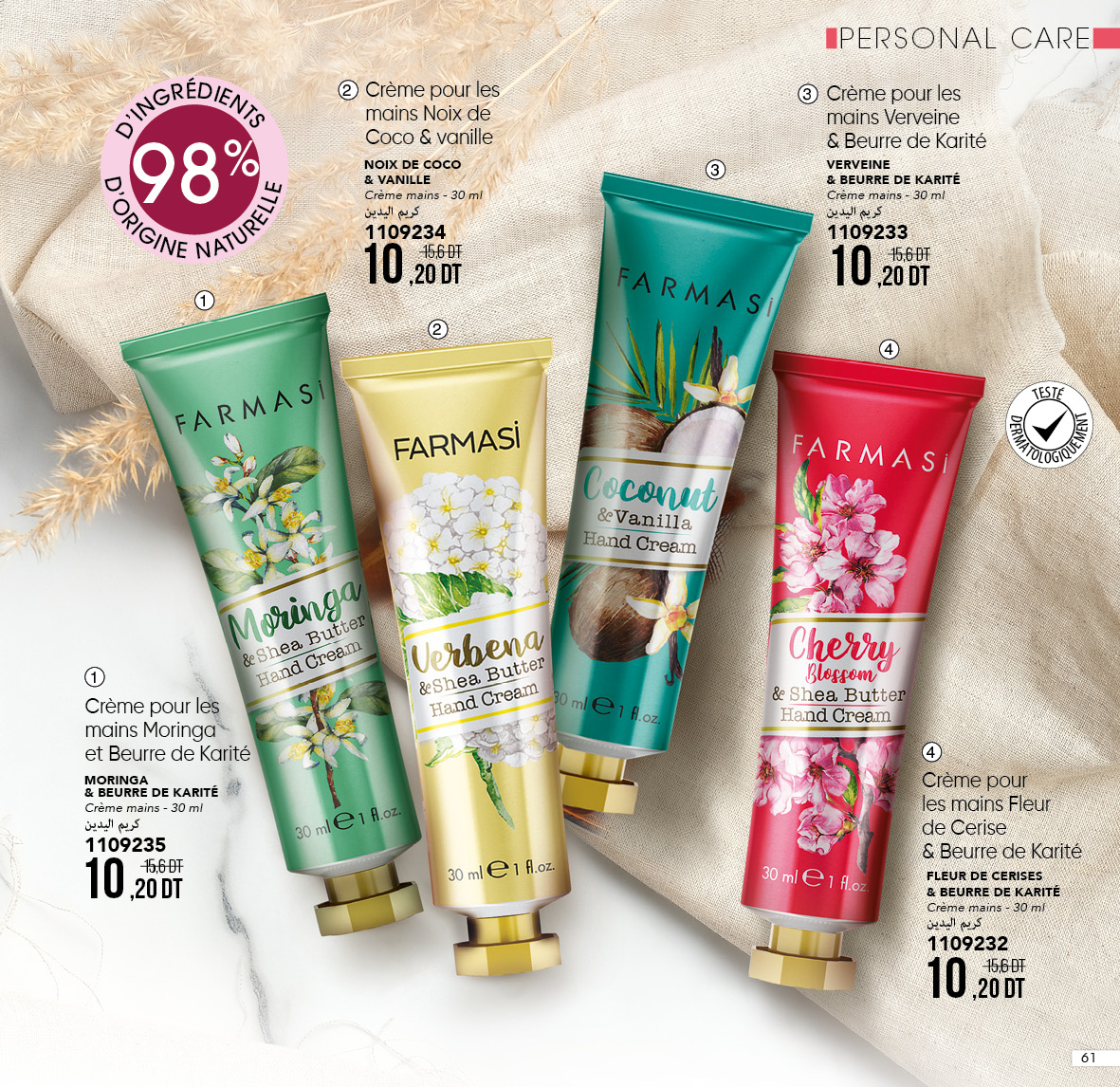 catalogue farmasi fevrier 2022 N1.page 61