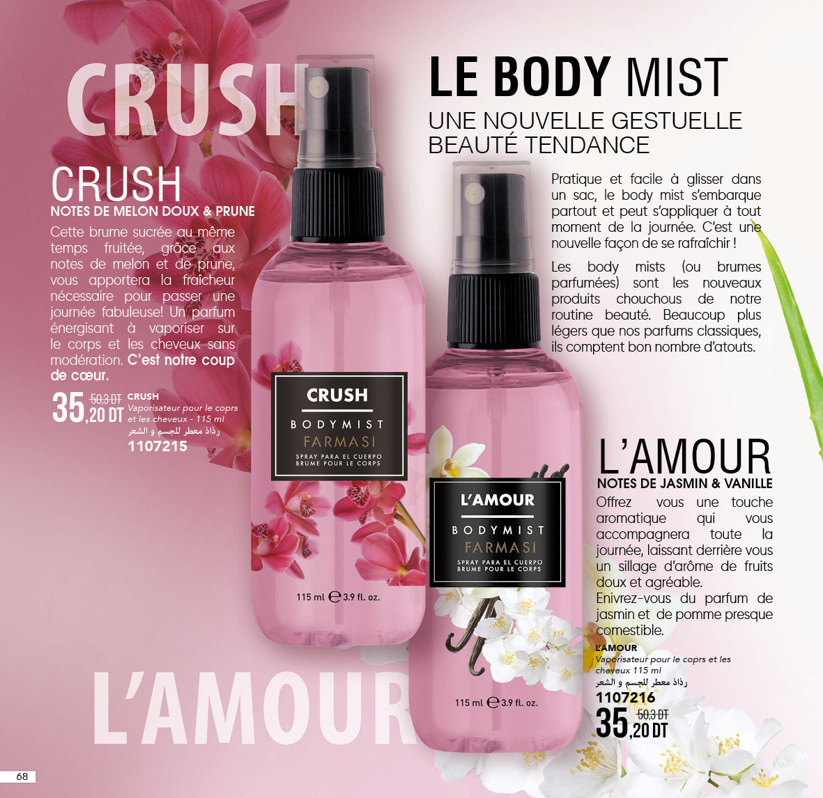 catalogue farmasi fevrier 2022 N1.page 68