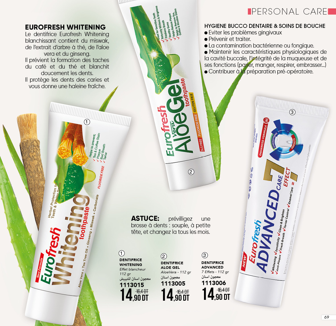catalogue farmasi fevrier 2022 N1.page 69