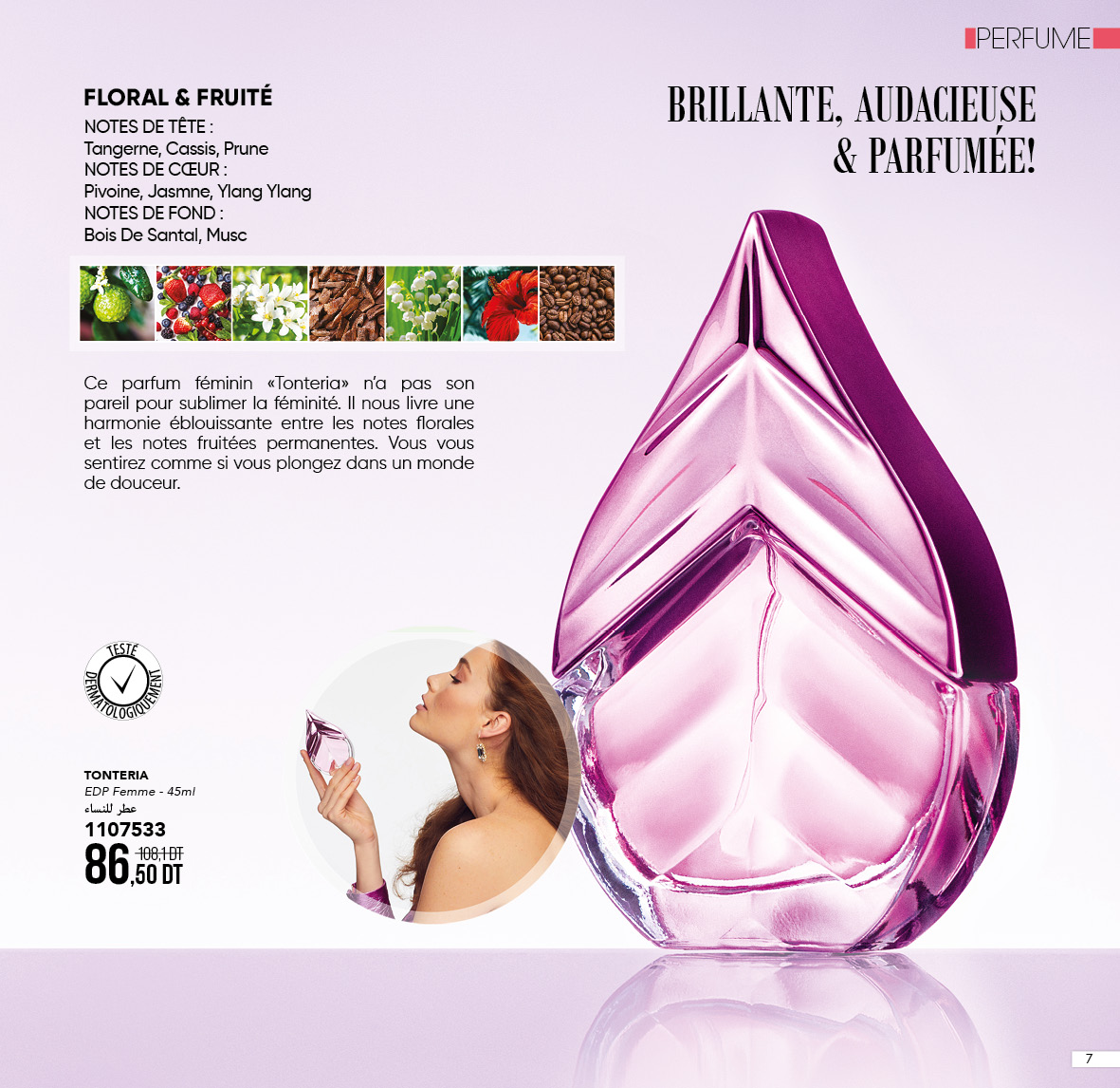 catalogue farmasi fevrier 2022 N1.page 7
