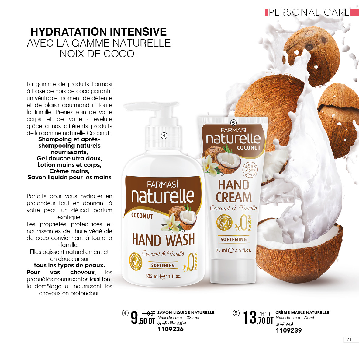 catalogue farmasi fevrier 2022 N1.page 71