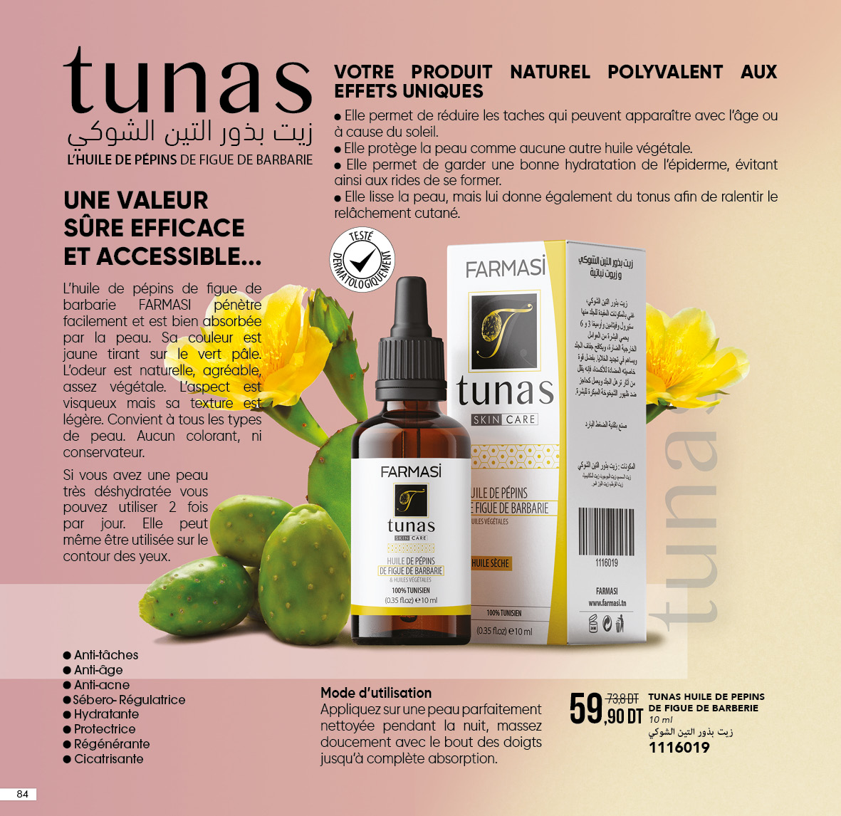 catalogue farmasi fevrier 2022 N1.page 84