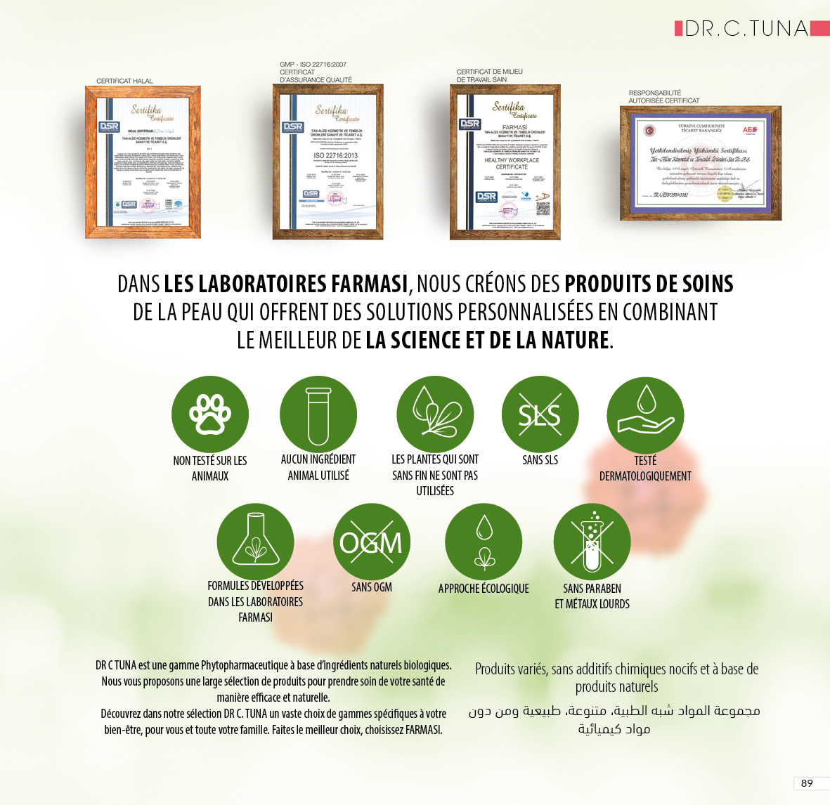 catalogue farmasi fevrier 2022 N1.page 89