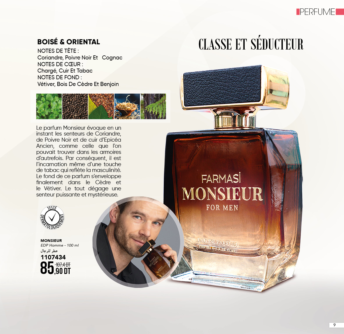 catalogue farmasi fevrier 2022 N1.page 9
