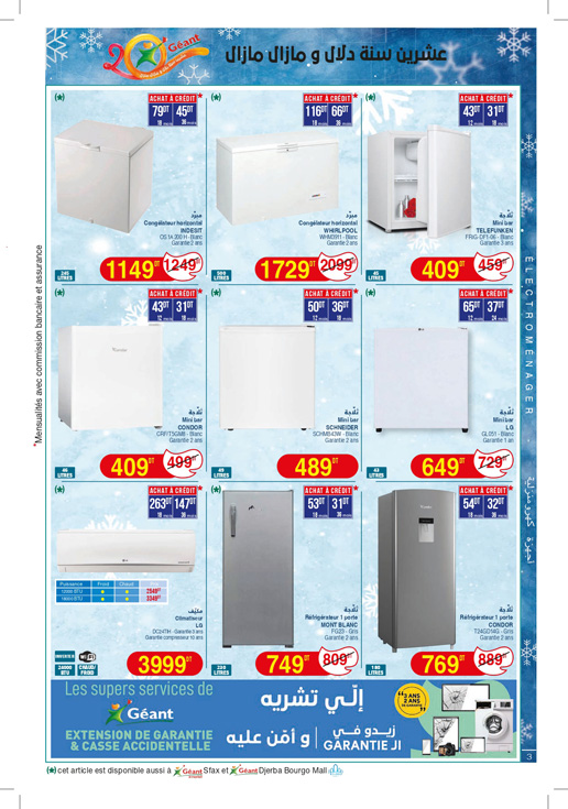 catalogue geant juin 2025 page N022 4