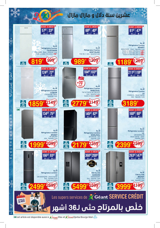 catalogue geant juin 2025 page N022 5