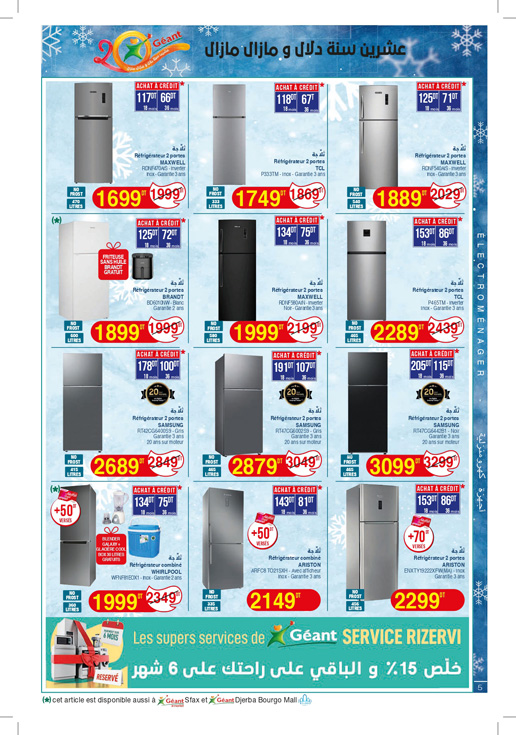 catalogue geant juin 2025 page N022 6
