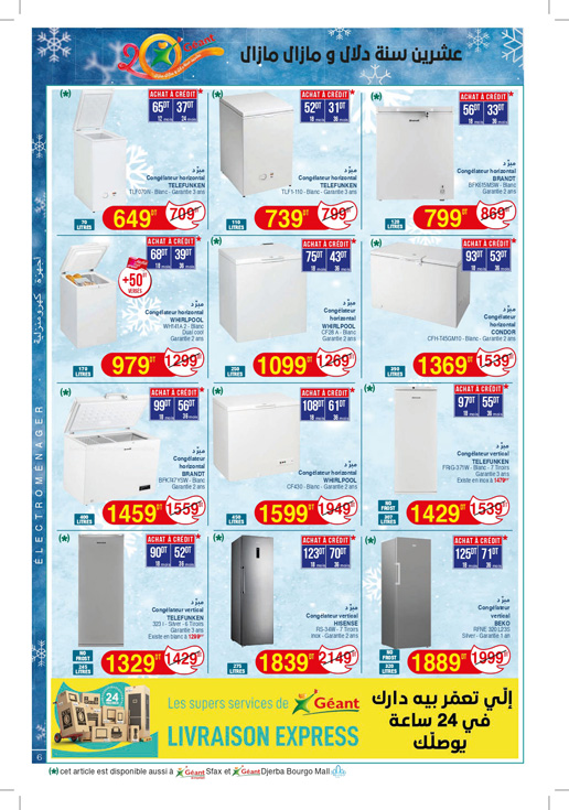 catalogue geant juin 2025 page N022 7
