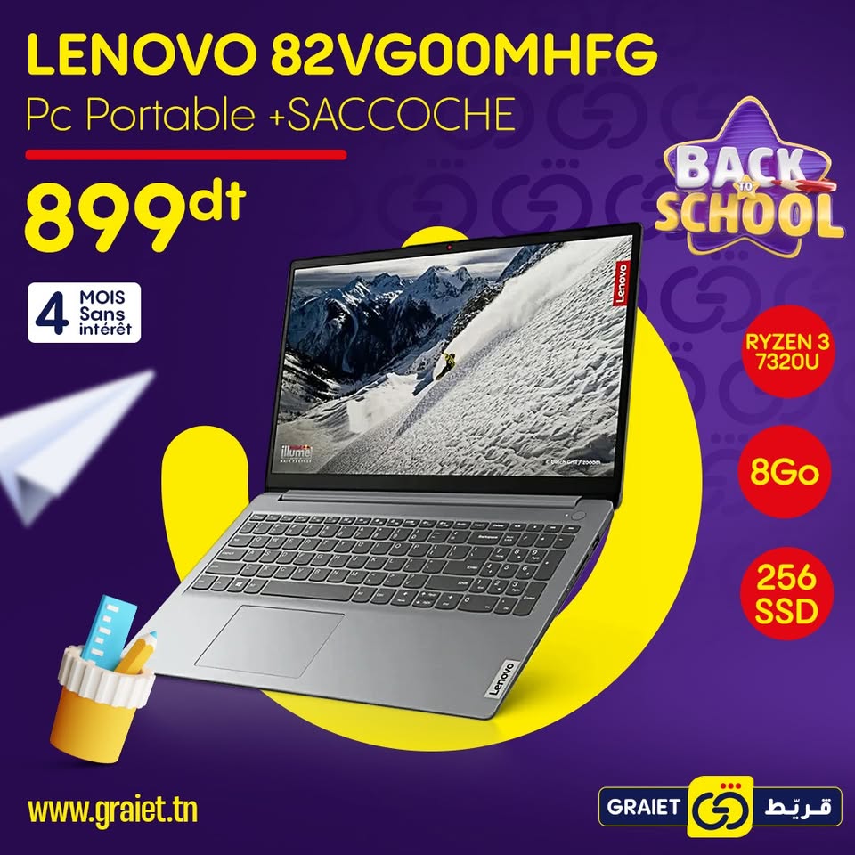 catalogue graeit mai 2025 N022 page 2