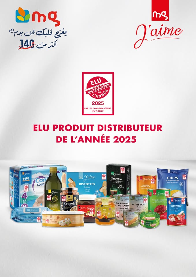 catalogue MG Juillet 2025 N025 page 03