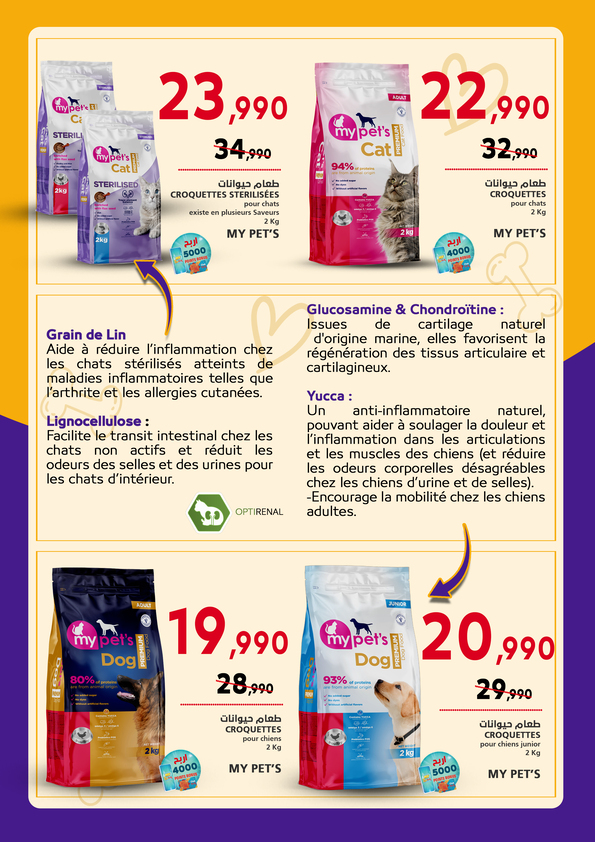 catalogue mg mai 2025 N021 page 9