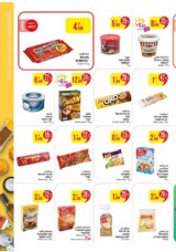 catalogue_monoprix_juin_2025_page_N021_13.jpg