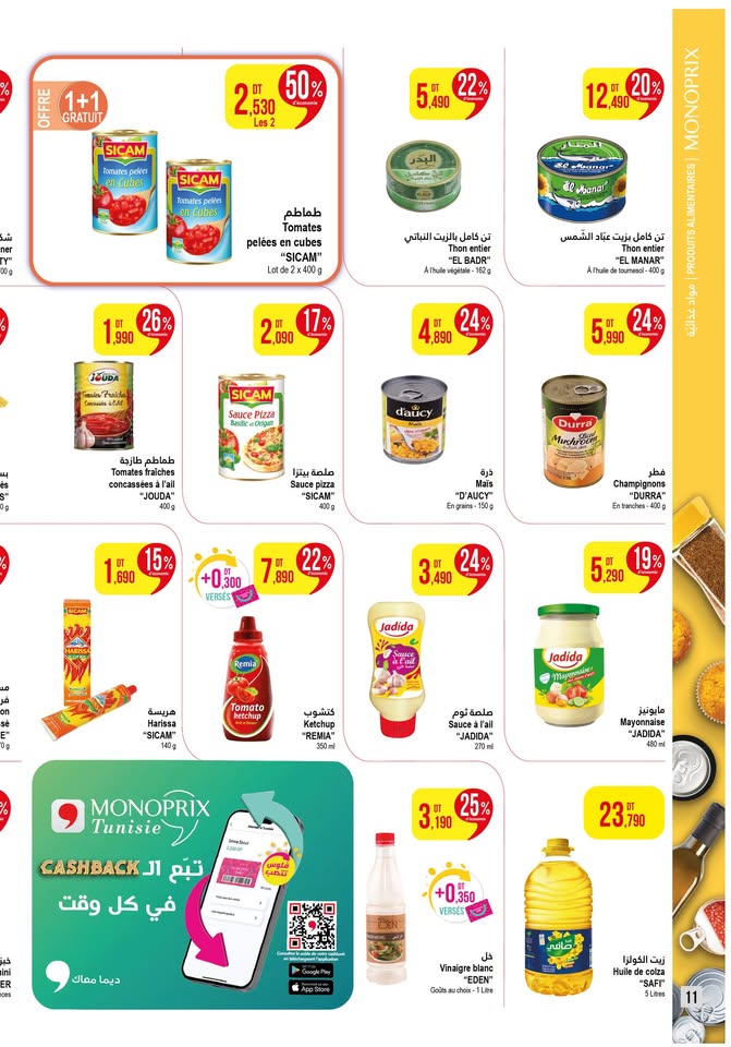 catalogue monoprix juin 2025 page N021 06