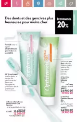 catalogue_oriflame_2025_juin_N034_page_131.jpg