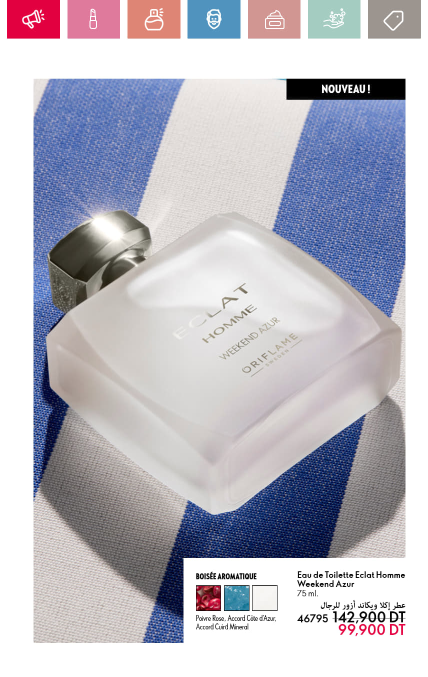 catalogue oriflame 2025 juin N034 page 005