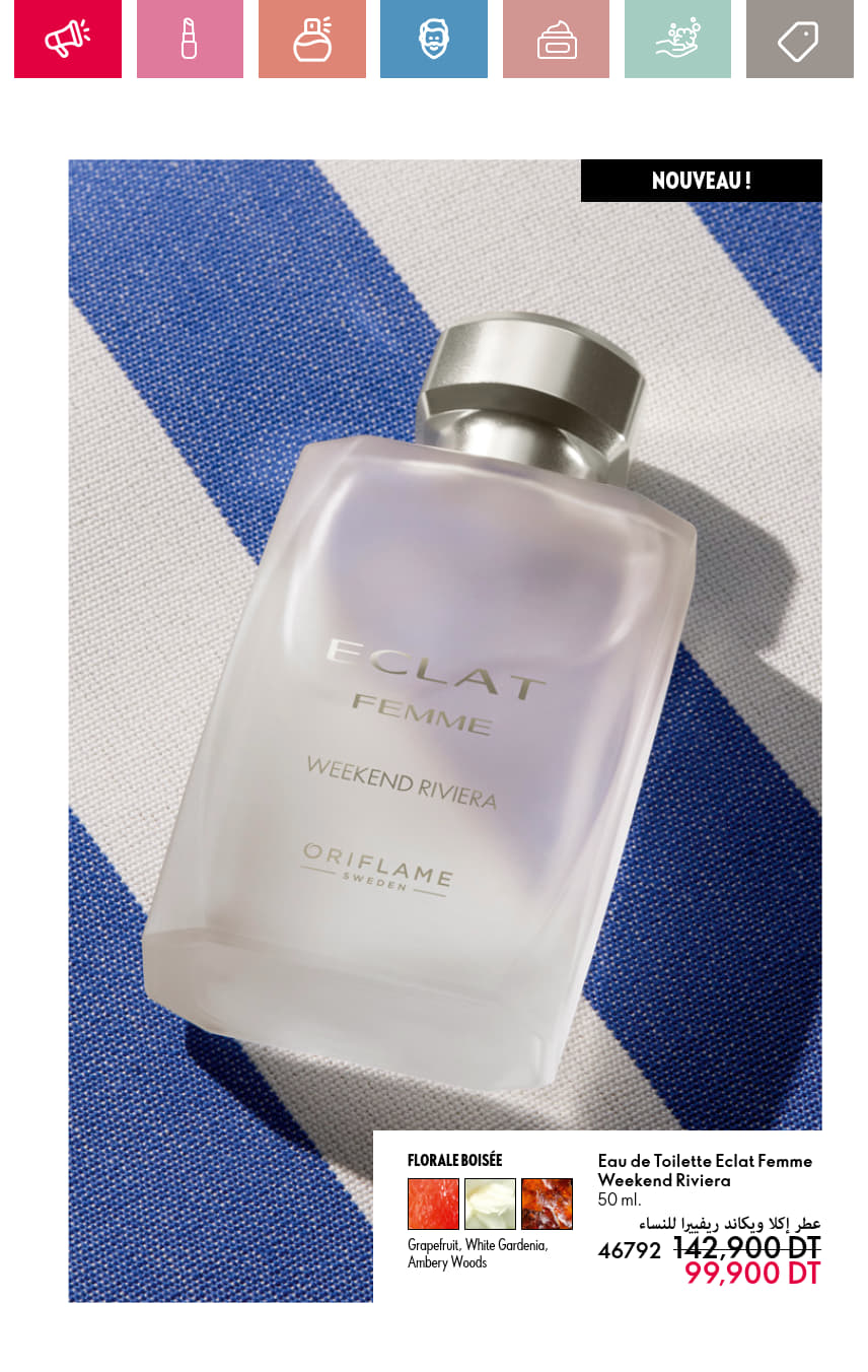 catalogue oriflame 2025 juin N034 page 007