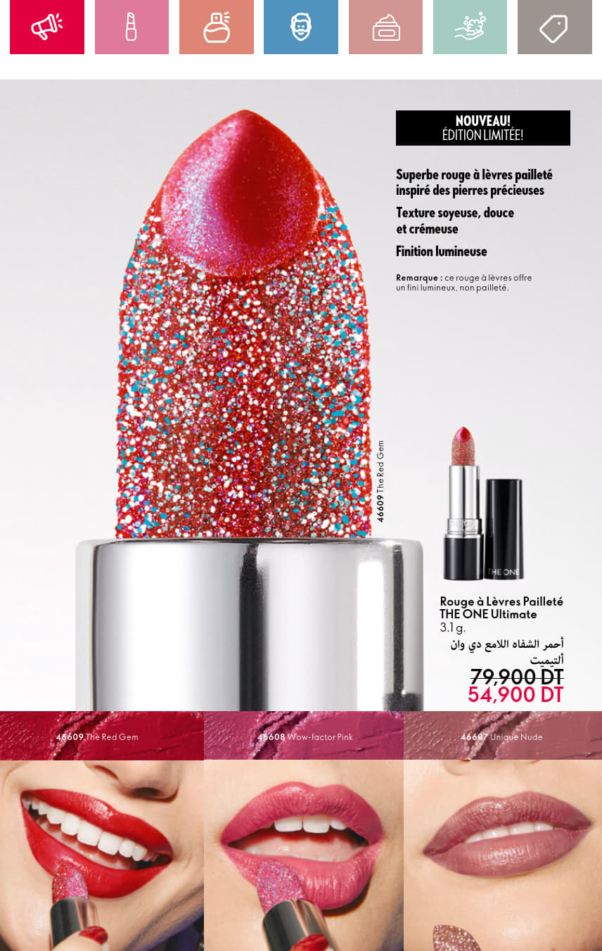 catalogue oriflame 2025 juin N034 page 011