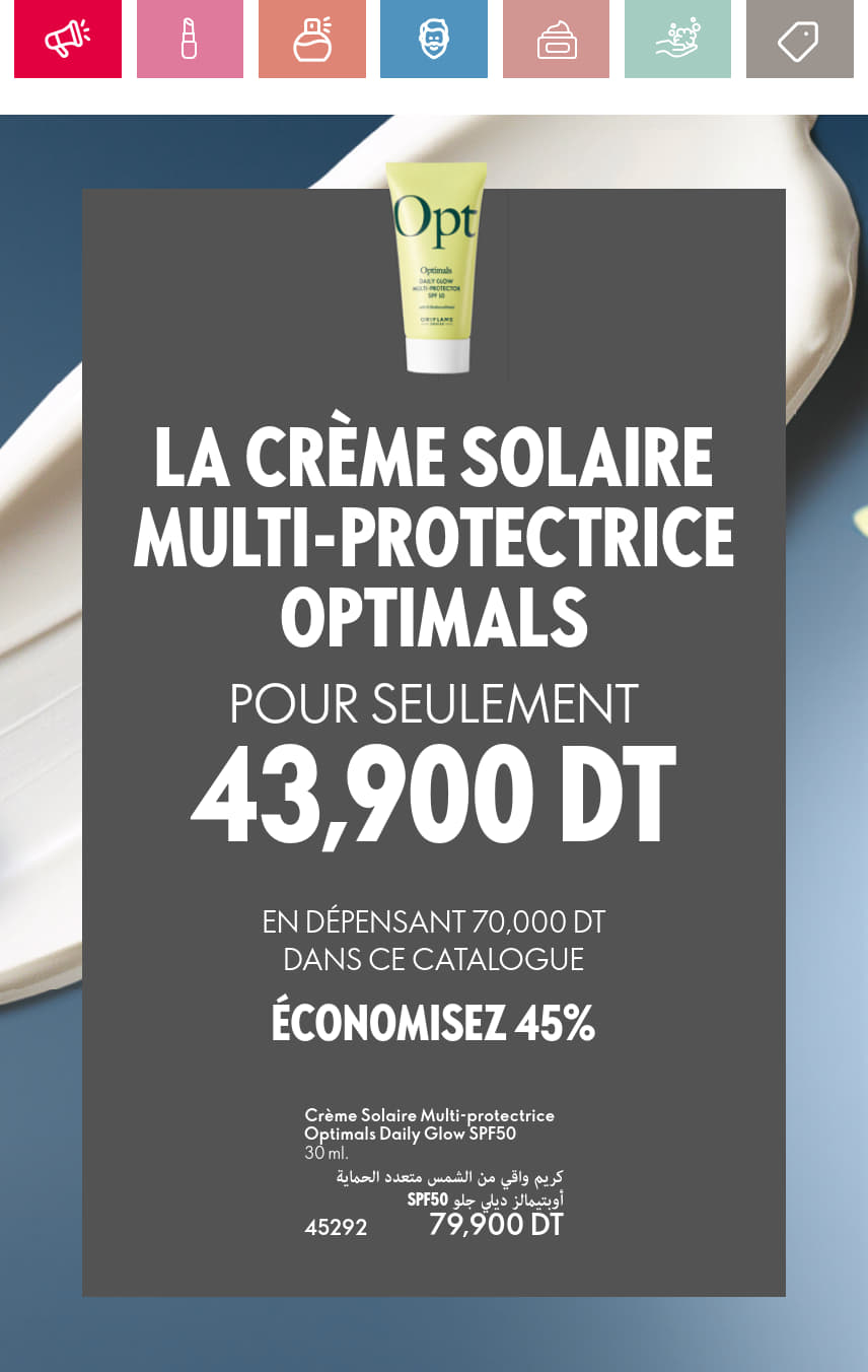catalogue oriflame 2025 juin N034 page 012