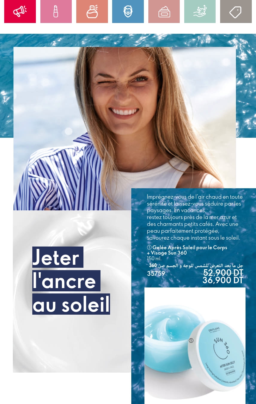 catalogue oriflame 2025 juin N034 page 016