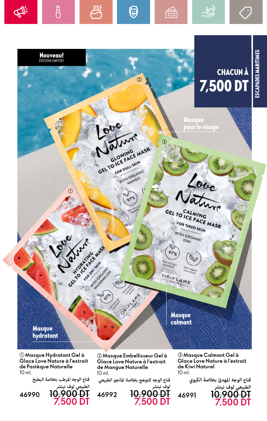 catalogue oriflame 2025 juin N034 page 019