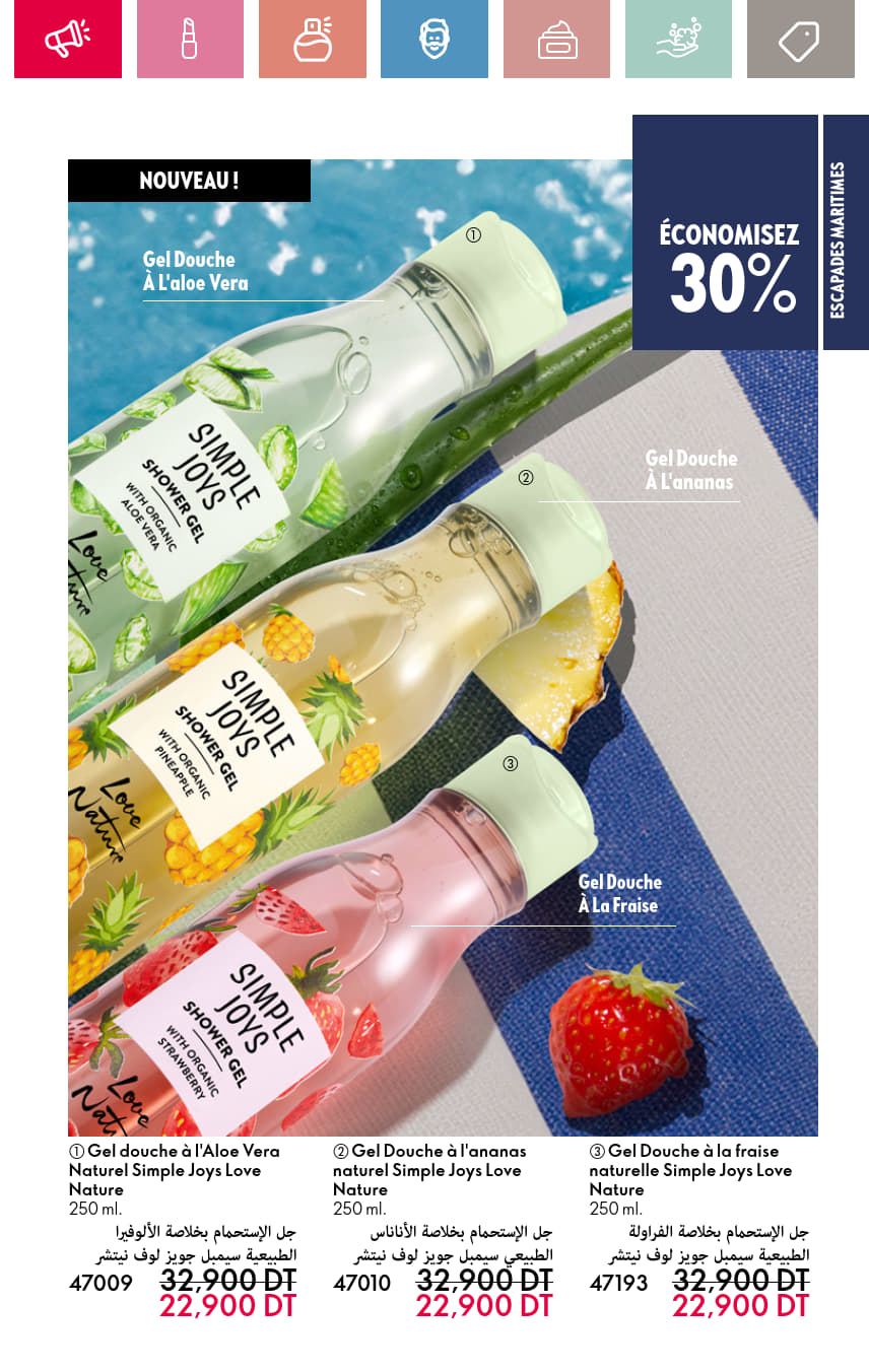 catalogue oriflame 2025 juin N034 page 021