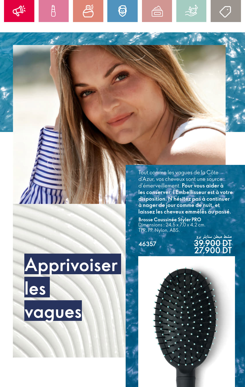 catalogue oriflame 2025 juin N034 page 022