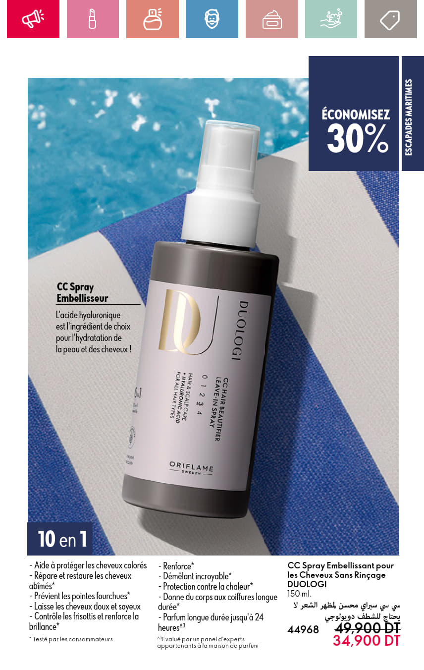 catalogue oriflame 2025 juin N034 page 023