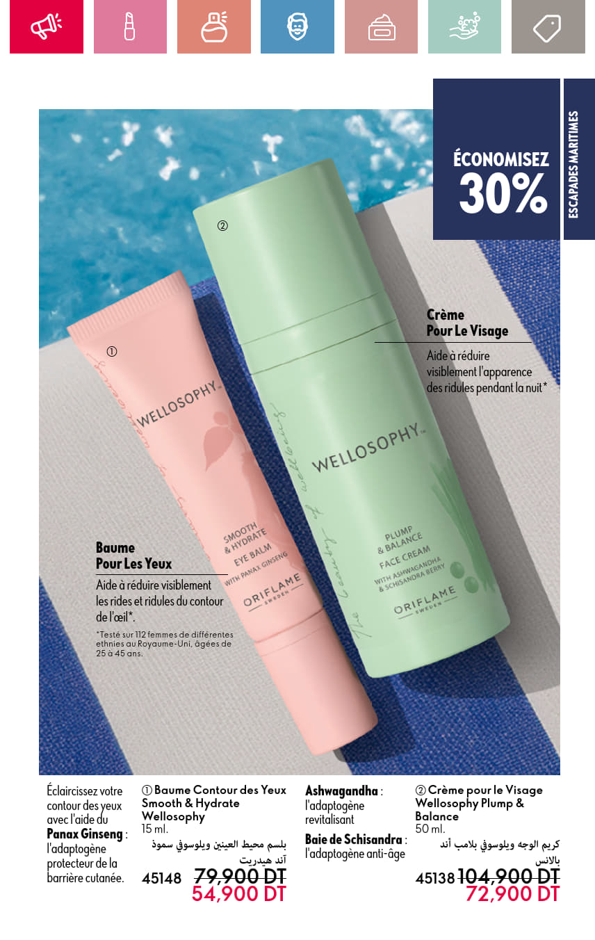 catalogue oriflame 2025 juin N034 page 025