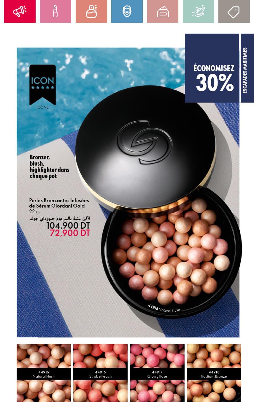 catalogue oriflame 2025 juin N034 page 027