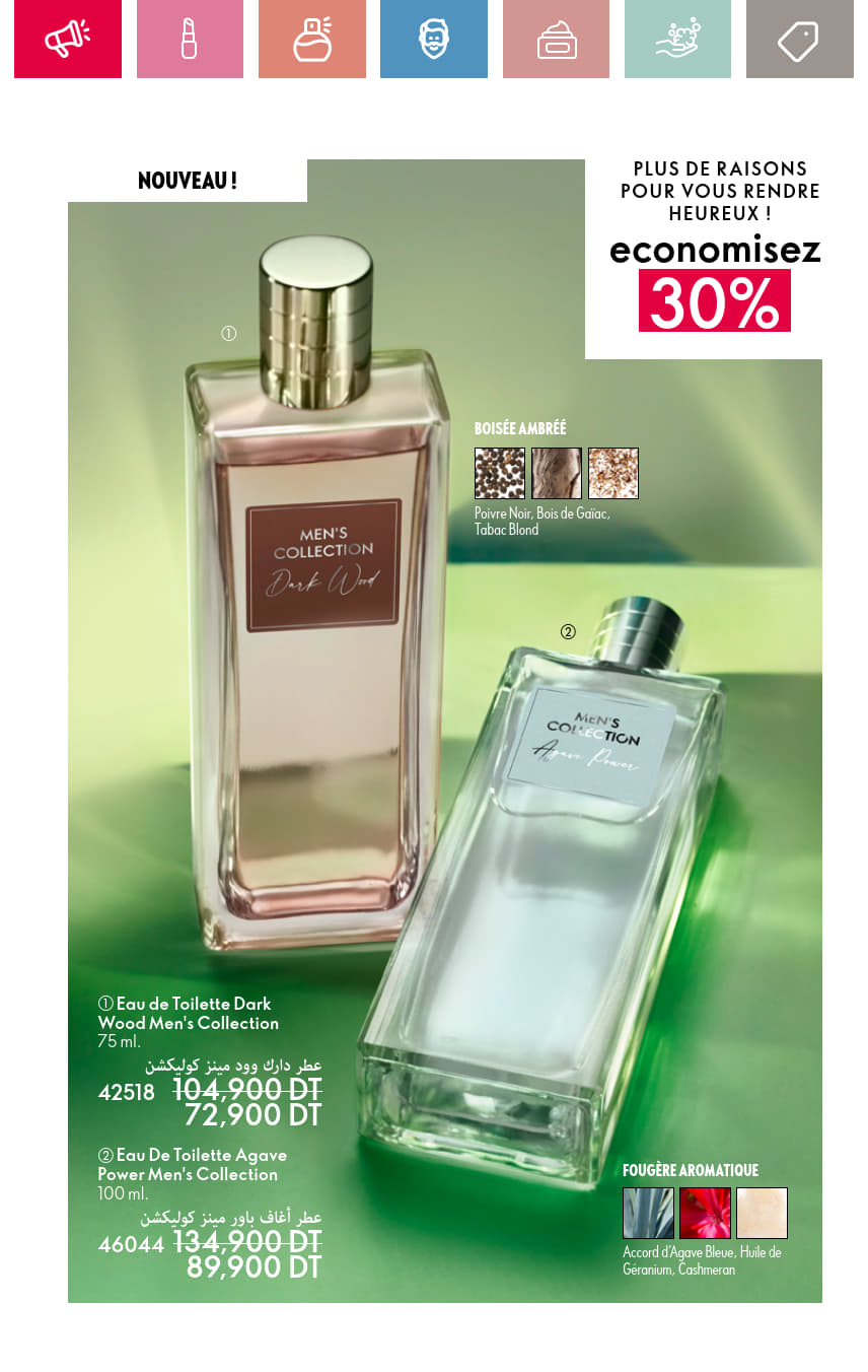 catalogue oriflame 2025 juin N034 page 031