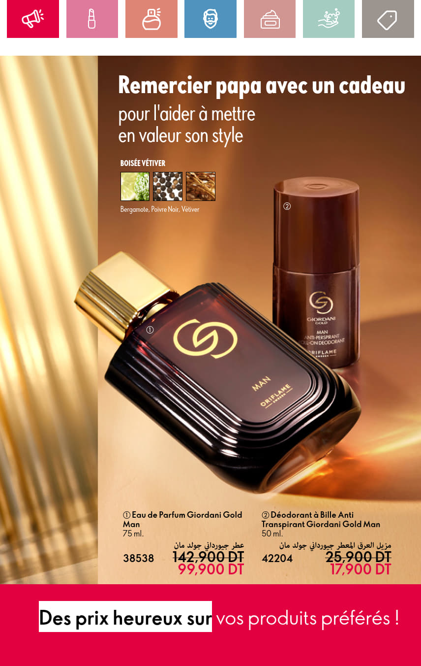 catalogue oriflame 2025 juin N034 page 032