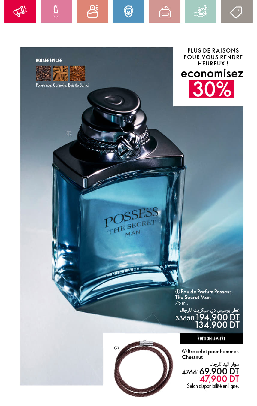 catalogue oriflame 2025 juin N034 page 033