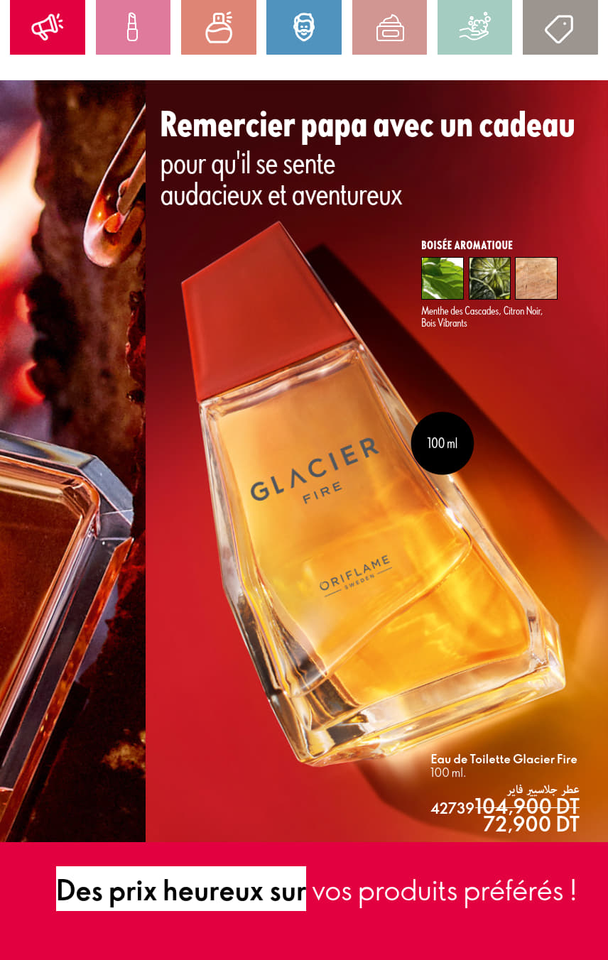 catalogue oriflame 2025 juin N034 page 034