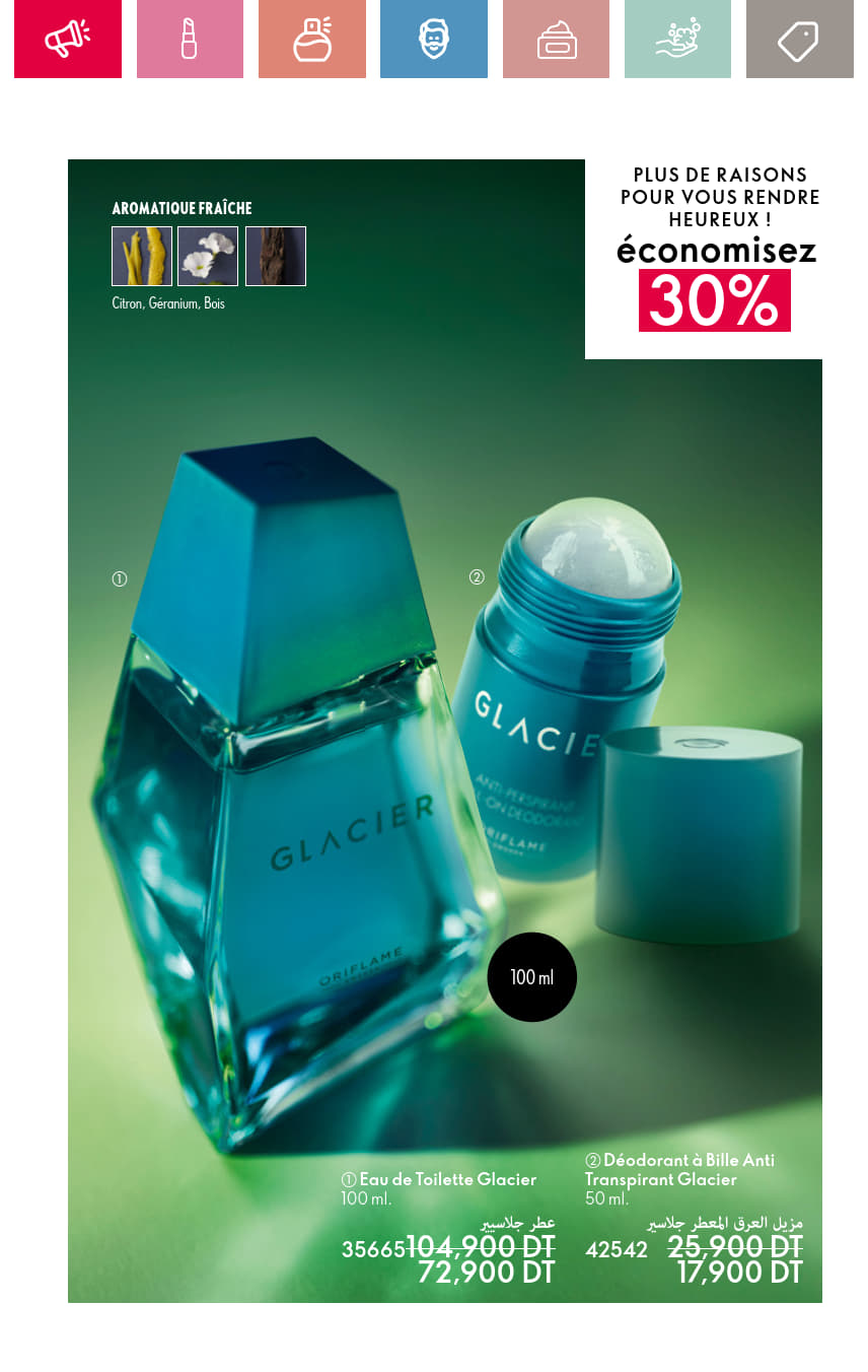 catalogue oriflame 2025 juin N034 page 035