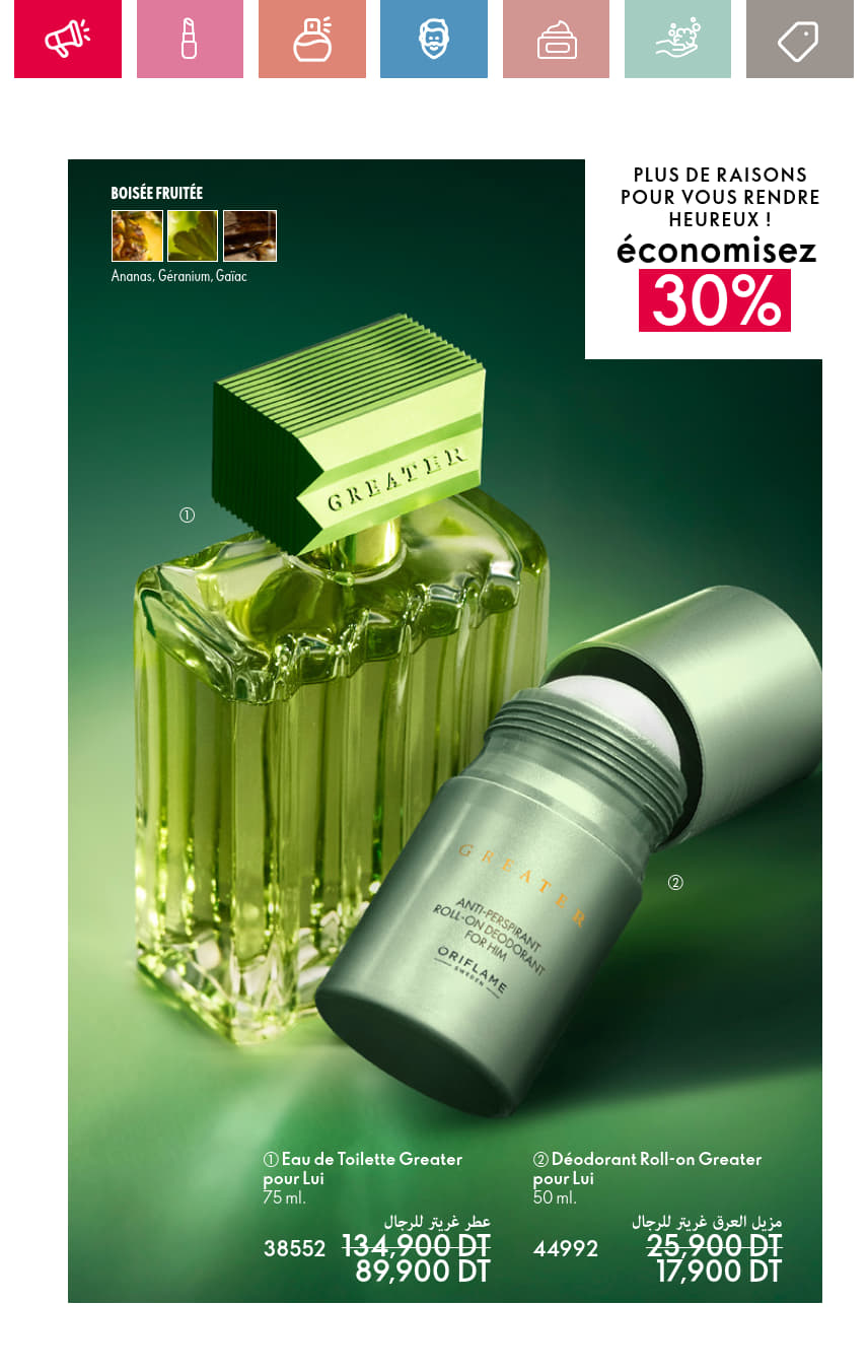 catalogue oriflame 2025 juin N034 page 041