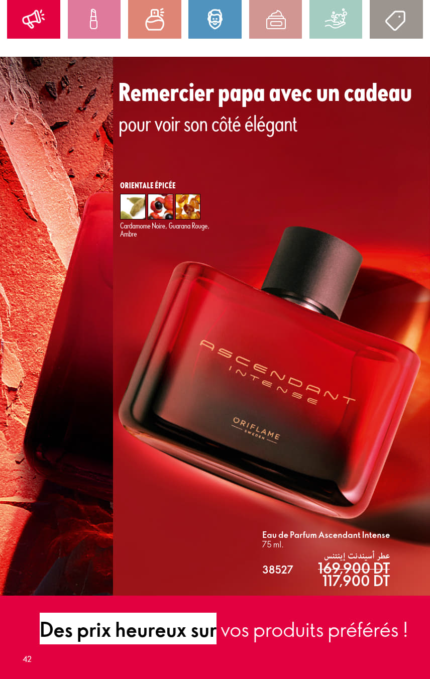 catalogue oriflame 2025 juin N034 page 042