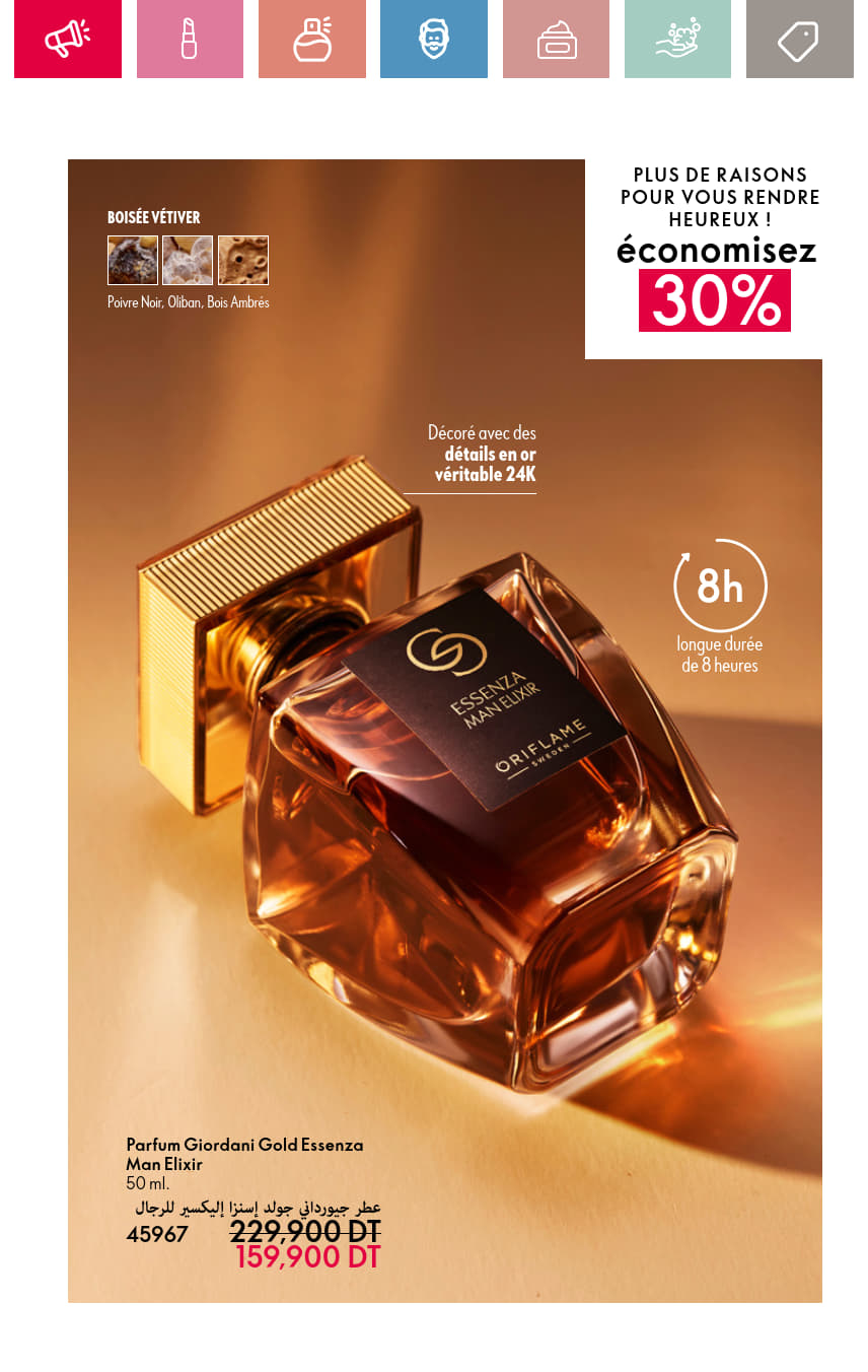 catalogue oriflame 2025 juin N034 page 043