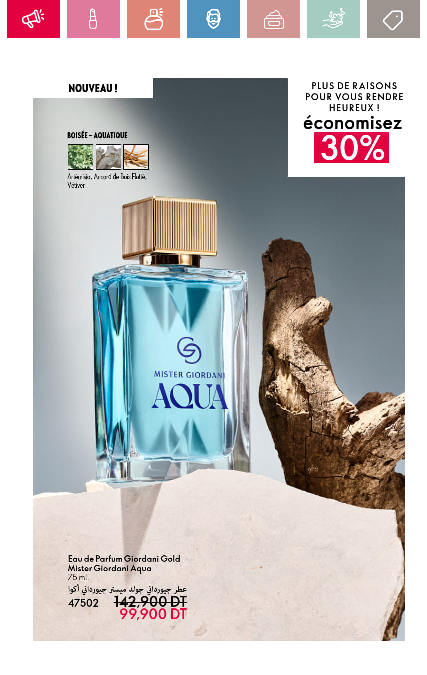 catalogue oriflame 2025 juin N034 page 045