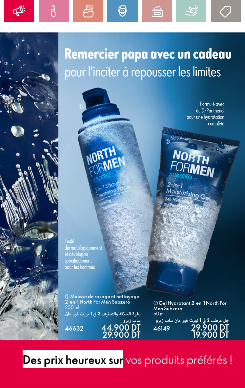 catalogue oriflame 2025 juin N034 page 046